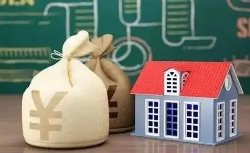 桂平公积金代取地（住房公积金代取）